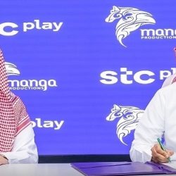 فندق كورت يارد ماريوت بمكة يحتفي بضيوف السعودية بمناسبة احتفالات اليوم الوطني 94