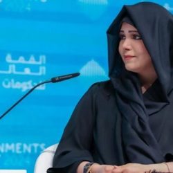 علامة ريتوالز كوزميتكس تحصل على جائزة العلامة التجارية الأفضل عن فئة الجمال والصحة خلال حفل جوائز ريتيل مي 2024 للعام الثاني على التوالي