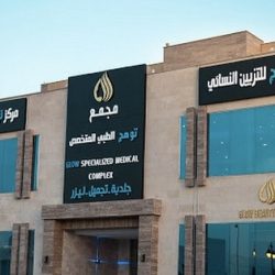 طفرة شاملة في قطاع الضيافة في دبي بدعم من انتعاش حركة السياحة