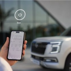 افتتاح معرض إنترسك السعودية بمشاركة 310 شركة عالمية