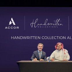 إنترسك السعودية 2024 يسلط الضوء على دور الذكاء الاصطناعي في توحيد نظم السلامة من الحرائق