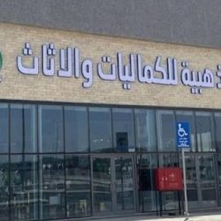 ‏‎الجالية المصرية في جدة تحتفل بالذكرى الـ 51 لنصر 6 أكتوبر المجيد