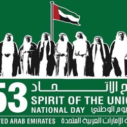 الاتحاد السعودي للملاحة الشراعية يستضيف بطولو سباق تحدي اليخوت الشراعية العالمي 2024