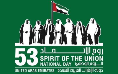 مسؤولون ورجال أعمال عيد الاتحاد الإماراتي 53 مناسبة غالية