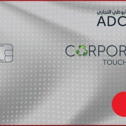 رحلة مع أيقونة الفن عبد الحليم حافظ .. كتاب للبروفيسورة امال بورقية