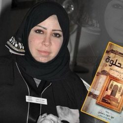 عمار بن حميد يفتتح مركز التعلم الشامل للطلبة من أصحاب الهمم في جامعة عجمان