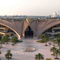 اختيار المغرب ضمن افضل الوجهات المفضلة لدى السياح 2025