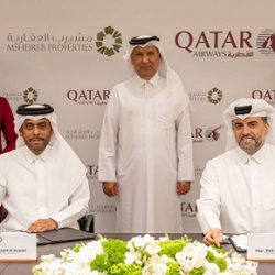 افضل مركز مساج و حمام مغربي في فندق “ FLAT  HOTEL ” أكادير