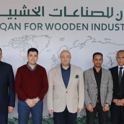 روح الاتحاد: الإمارات في عامها الثالث والخمسين