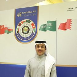 تكريم رجل الأعمال صهيب ماهر في ملتقى التميز والإبداع