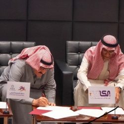 أقامت جمعية الطيب الإدريسي للأعمال الإجتماعية والثقافية حفلا يكتسي صبغة وطنية، أدبية