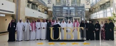 جامعة الأعمال تكرم د.غازي مدني أحد رواد التعليم وتخلّد اسمه على احدى قاعاتها