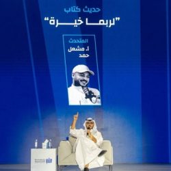 سيدة الاعمال والخبيرة السياحية هندة بداوي : السفر ينعش الروح ويملا القلب سعادة