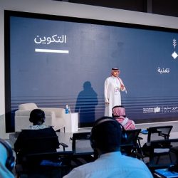 انطلاق قمة فوربس الشرق الأوسط للمرأة في الرياض