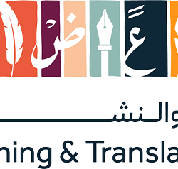 زيارة أبناء عميد عائلة الغتم من الدمام نائب الشيخ خالد بن يوسف الغتم وأبناء عمومتهم، بحضور سعادة الوجيه الشيخ مفرح بن حسن ال خريش العجمي، والشاعر د. ناصر بن مبارك الحقباني، وعامر بن ذعار الحقباني، وعامر بن مناحي الحقباني، إلى مجلس الشيخ د. جاسم بن أحمد السعيدي