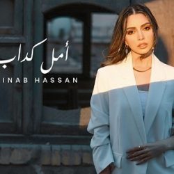 مدير عام الاثار يستقبل وفد من (العربي للإعلام السياحي)