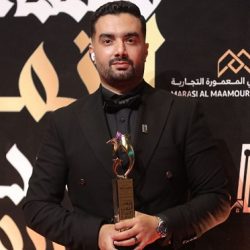 القمة الخليجية الـ 45 تكلل بالنجاح والمشعان يشيد بالإنجازات المحققة لمستقبل المنطقة