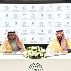 هيئة الأدب والنشر والترجمة تستعد لتنظيم معرض جدة للكتاب 2024