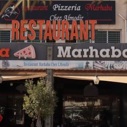 أشهى المأكولات في مطعم مرحبا من أفضل المطاعم في مدينة راس الماء بالجهة الشرقية من المغرب