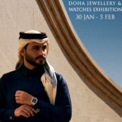 ندوة بالدارالبيضاء حول الإرث العلمي والفكر الإصلاحي للعلامة المؤرخ محمد ابن الموقت المراكشي