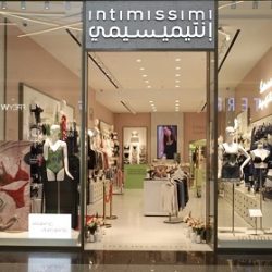 عبد اللطيف قباج : قائدٌ رؤيوي في قطاع الضيافة المغربي