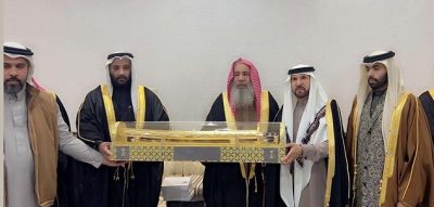 الشيخ الدكتور جاسم السعيدي الظفيري يزور مدينة العيون بالأحساء