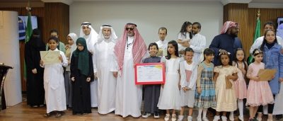 اختتام مسابقة “قاريء ابصار” بطريقة “برايل”