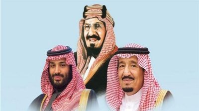 أمراء ومسؤولون ومشايخ ورجال الأعمال يعبرون عن مشاعرهم بذكرى يوم التأسيس