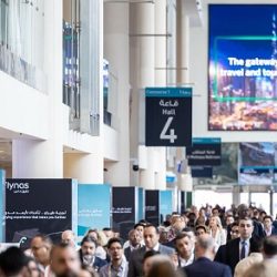 «مُزن» تكشف عن جيل جديد من حلول مكافحة الاحتيال الذكية في «ليب 2025»