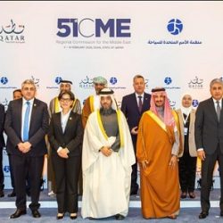 الرياض تستضيف معرض التصميم “داون تاون ديزاين”