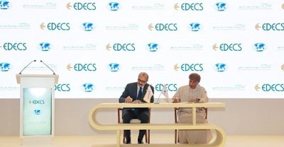 مجموعة السرين ومجموعة إيديكس يوقعان اتفاقية شراكة استراتيجية لتطوير قطاع الإنشاءات في سلطنة عمان