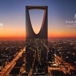 شركة الديرة للتطوير: نحو تعزيز مكانة الرياض كوجهة سياحية وتجارية عالمية