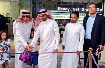 افتتاح وتوقيع اتفاقية تعاون استراتيجية بين شركة “الازدهار والرفاه (زد) ” وشركة “بيترومين”