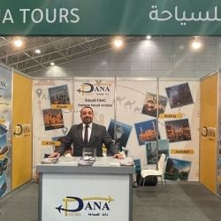 أسرة آل الطاحسي ترفع الشكر لكل من واساهم في فقيدهم نايف