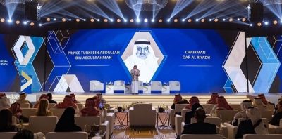 بحضور الأمير تركي آل سعود ووزير التجارة “دار الرياض” تحتفل بمرور 50 عامًا على تأسيسها كشركة رائدة في الاستشارات الهندسية وإدارة المشاريع