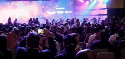 مؤتمر ليب 2025 رحلة المستقبل لغدًا أفضل