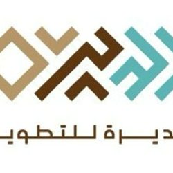 الفردان للصرافة تطلق أكبر حملة رمضانية تحت شعار أرسل أكثر، شارك أكثر، اربح أكثر