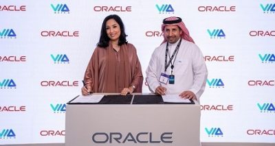 شراكة بين “مُزن” و”أوراكل” لدفع تبنّي الذكاء الاصطناعي التوليدي