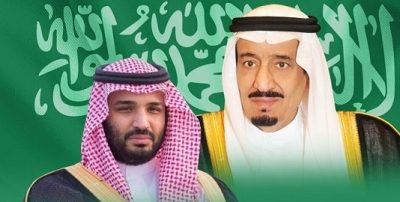  أمراء ومسؤولون يرفعون التهنئة للقيادة السعودية بمناسبة عيد الفطر