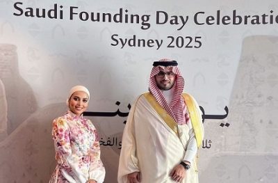 إيمان الشريف تُكرَّم من أرامكو السعودية خلال احتفالية يوم التأسيس في سيدني