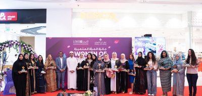 “مول أم القيوين” يحتفل بيوم المرأة العالمي مع سيدات التميز