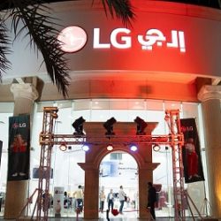 جريدة الفجر تحتفل باليوبيل الذهبي لتأسيسها في أبوظبي