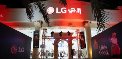 إل جي إلكترونيكس تكشف عن افتتاح متجرها الثاني في السعودية بحفل افتتاح مميز