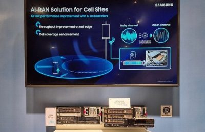 سامسونج تعزز تقنيات الذكاء الاصطناعي في شبكات المحمول بالتعاون مع إنفيديا