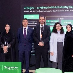 جمعية الثقافة والفنون بجدة تكرم “مسرح كيف”