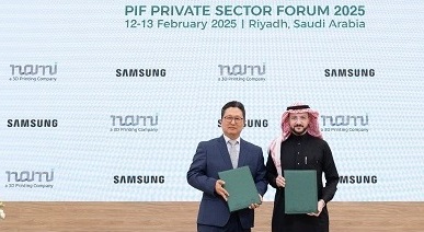سامسونج توقع مذكرة تفاهم مع نامي لاستكشاف التعاون في مجالات الهندسة والتكنولوجيا والابتكار