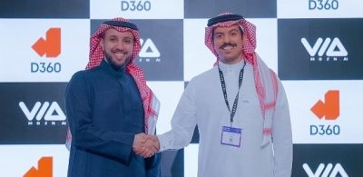 شراكة بين “مُزن” و”بنك “D360 لتعزيز أمن وامتثال الخدمات المصرفية الرقمية في المملكة