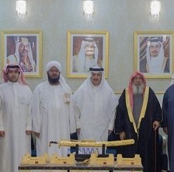 هيئة الأدب والنشر والترجمة تختتم مشاركة السعودية في معرض لندن الدولي للكتاب 2025