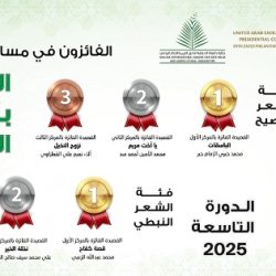 سامسونج ولينوفو تتعاونان لتطوير مشاريع الاستادات الذكية وقطاع الترفيه في المملكة العربية السعودية