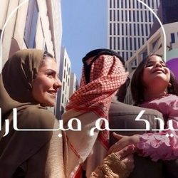 NH Collection Dubai The Palm to participate in Arabian Travel Market 2025